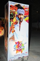 Mukunda Audio Release Photos